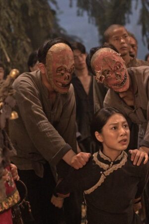 Thủy Quái 2: Rừng Đen