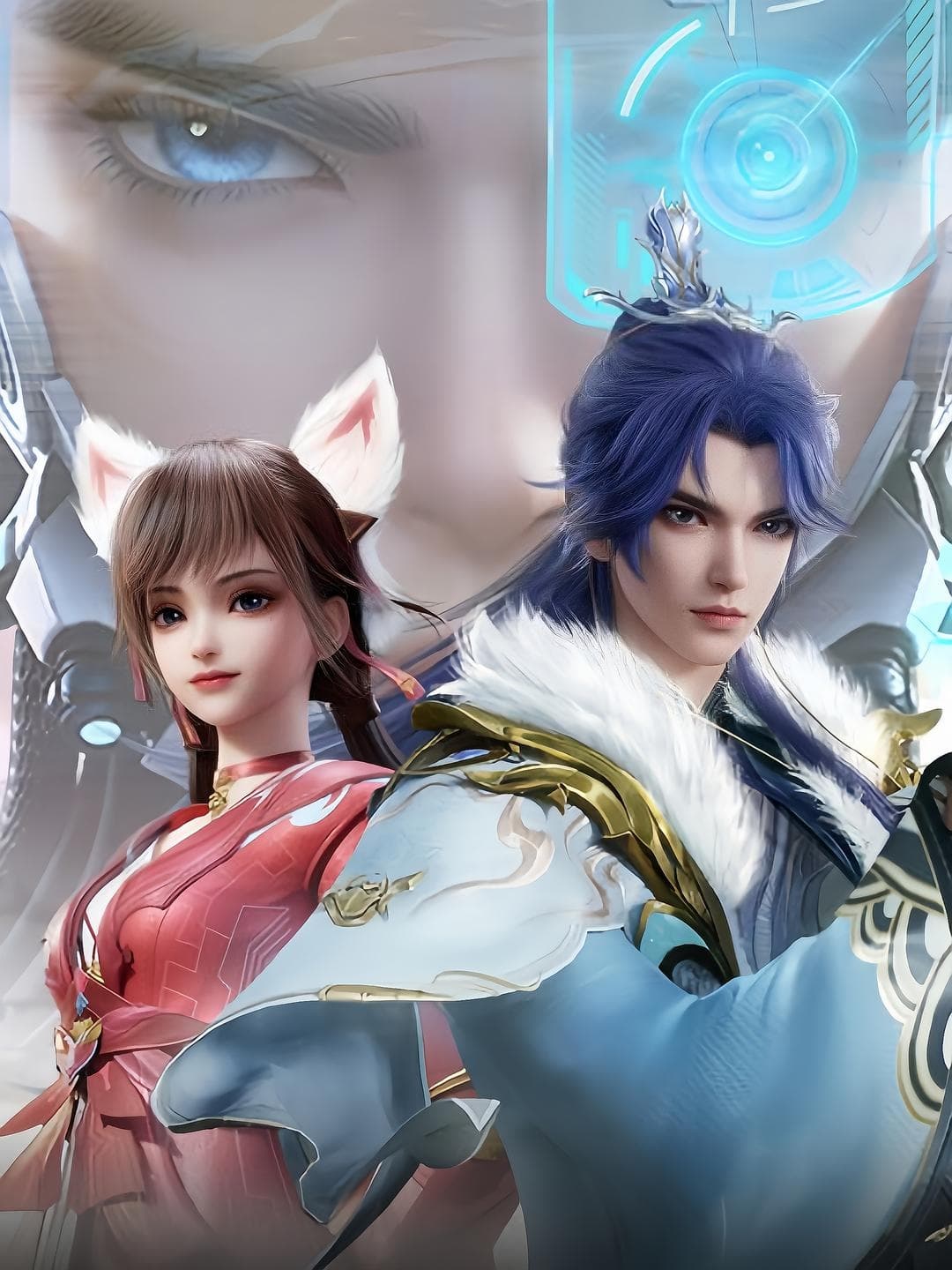Background