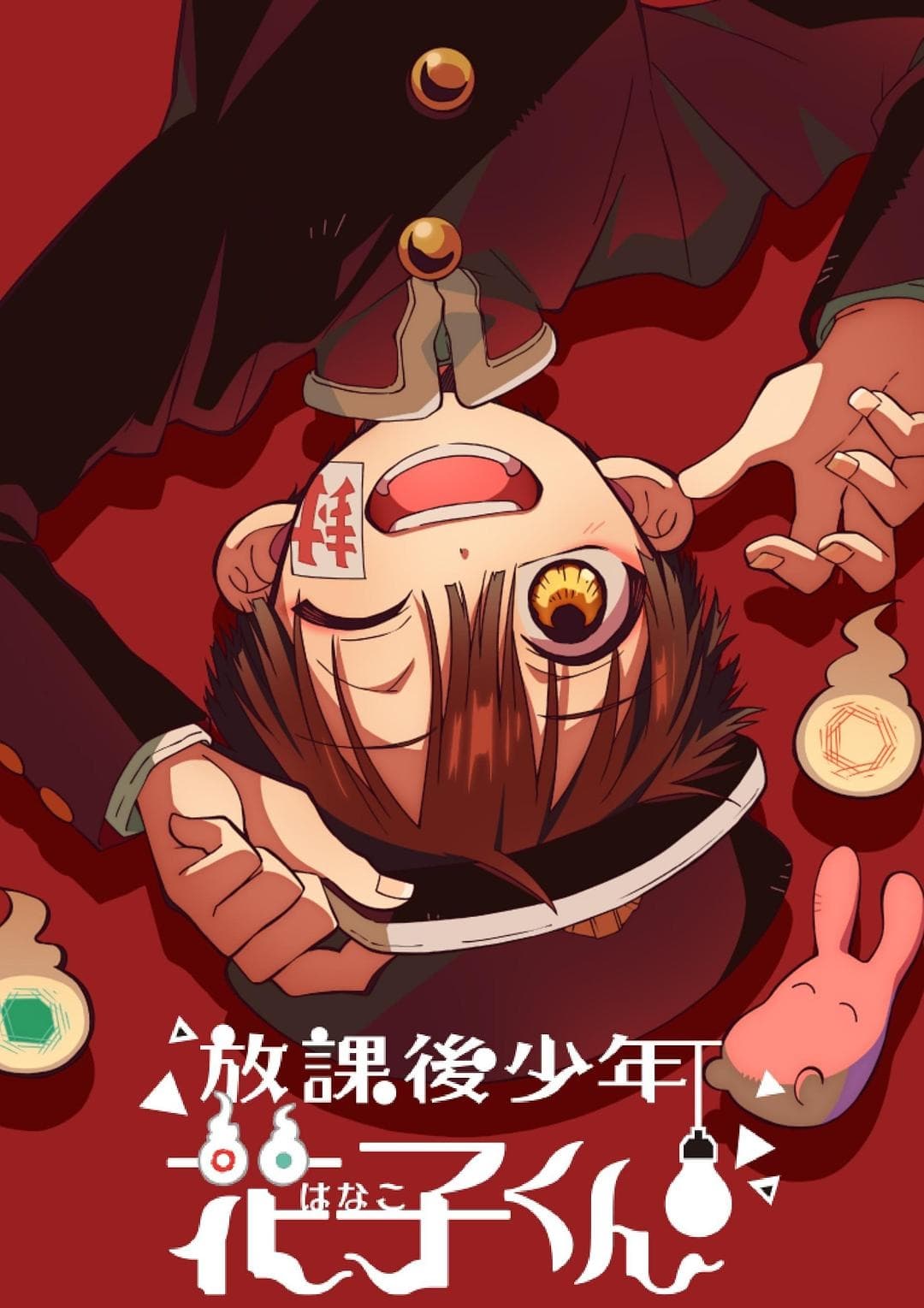 Background