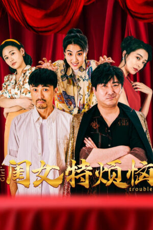 Image Hachi: A Dog's Tale