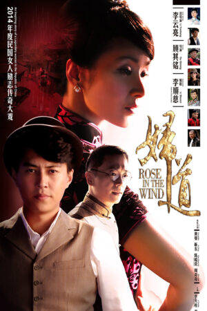 Image Hachi: A Dog's Tale